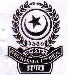 ChittagongMohammedanSC